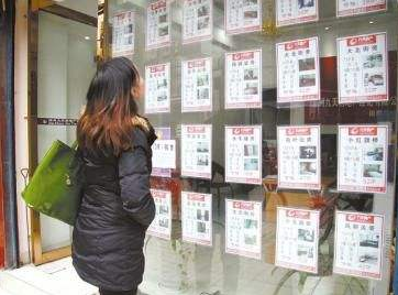 房產中介的奇葩事情，你是否知道！