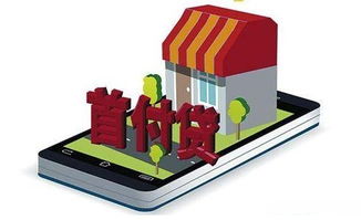 變相“首付貸”死灰復(fù)燃，風(fēng)險(xiǎn)潛藏亟待嚴(yán)查