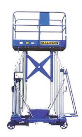 套缸式升降機與高空升降機登車橋 功能、應用與選擇指南