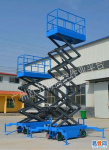 歐力特機械設備公司 專業(yè)提供移動升降機與登車橋設備，服務省內市場