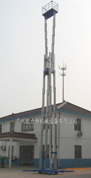 廣西鋁合金升降機 運轉靈活、推行便捷的工業(yè)助力