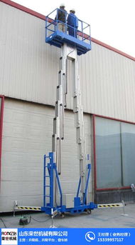 山東榮世機(jī)械 專業(yè)制造四立柱鋁合金高空作業(yè)車與登車橋的領(lǐng)先廠家